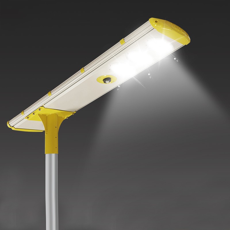 YD119-Engineering style integrated solar street light