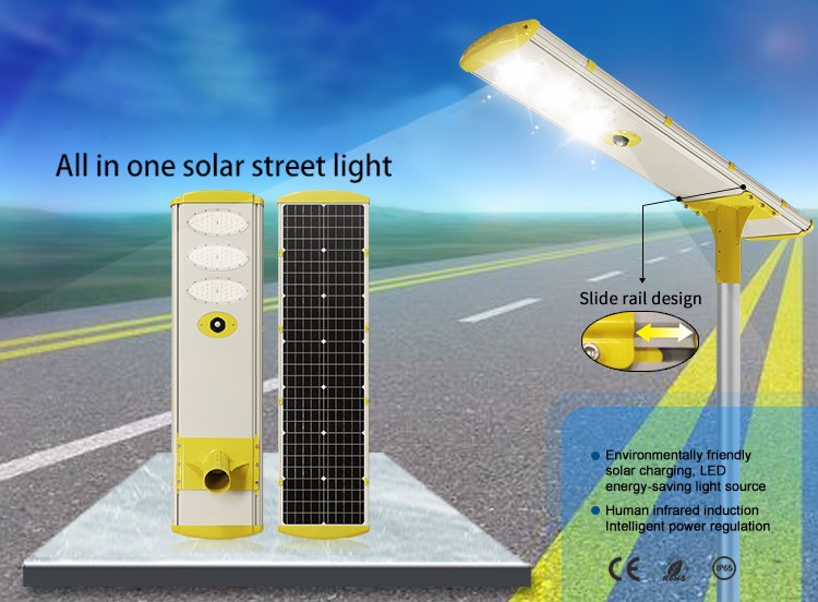 YD119-Engineering style integrated solar street light